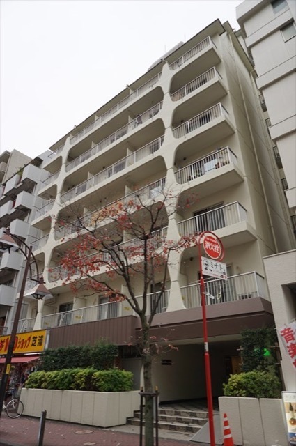 田町サンハイツ